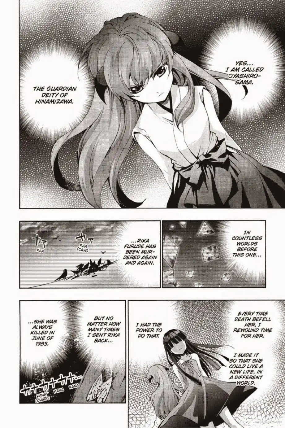 Higurashi no Naku Koro ni - Matsuribayashi Chapter 17 4